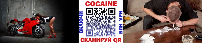 OMG наркотики Баймак COCAIN Боливия