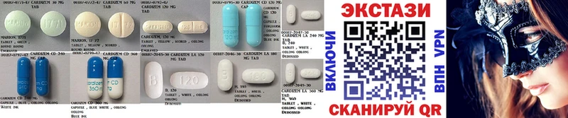 Ecstasy DUBAI  хочу наркоту  Баймак 