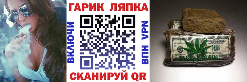 ГАШ 40% ТГК  купить  цена  Баймак 