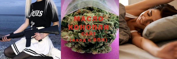 дурь Ростов