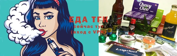 марки nbome Пролетарск