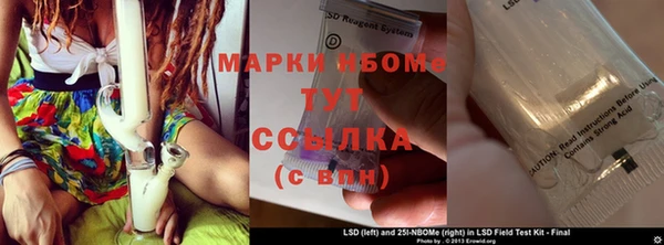 jwh Протвино