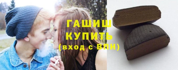 марки nbome Пролетарск
