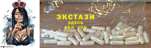 марки nbome Пролетарск