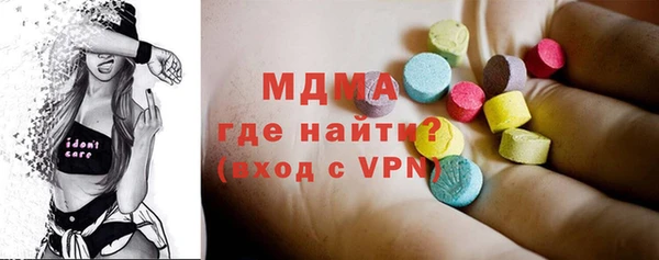 марки nbome Пролетарск