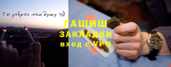 марки nbome Пролетарск