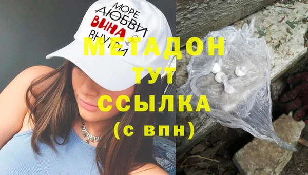 jwh Протвино