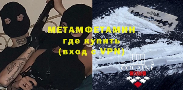 mix Архангельск