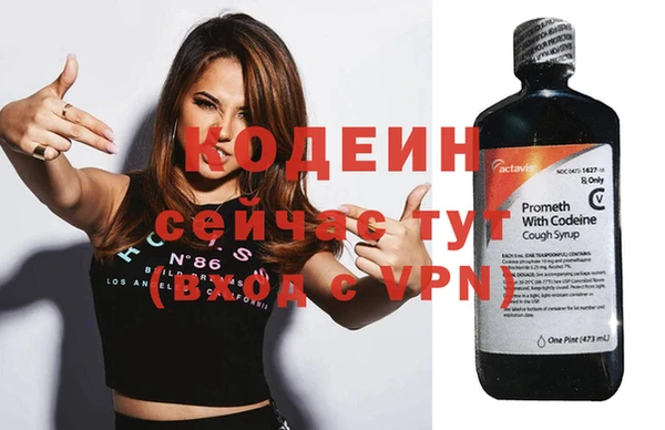 jwh Протвино