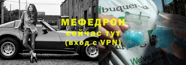 jwh Протвино