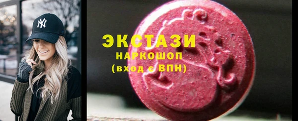 jwh Протвино