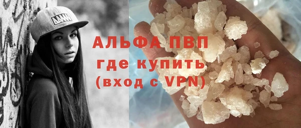 марки nbome Пролетарск