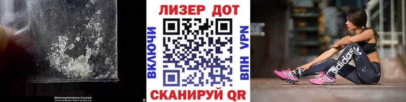 hydra зеркало  Баймак  LSD-25 экстази кислота 